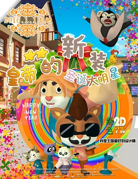 91伊人网